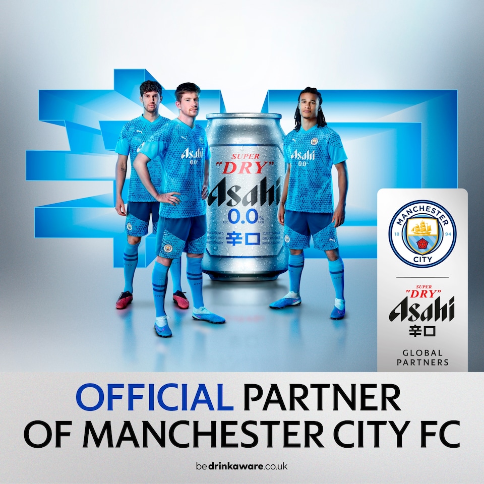 image 1 of Asahi Super Dry 0% Alcohol Free Beer Lager Cans 4x330ml