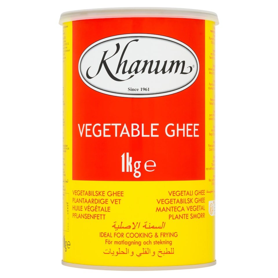 Khanum Vegetable Ghee 1kg