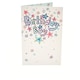 image 1 of Best Wishes Birthday Card Boy