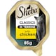 image 1 of Sheba Classics Wet Cat Food Tray Chicken in Terrine 85g