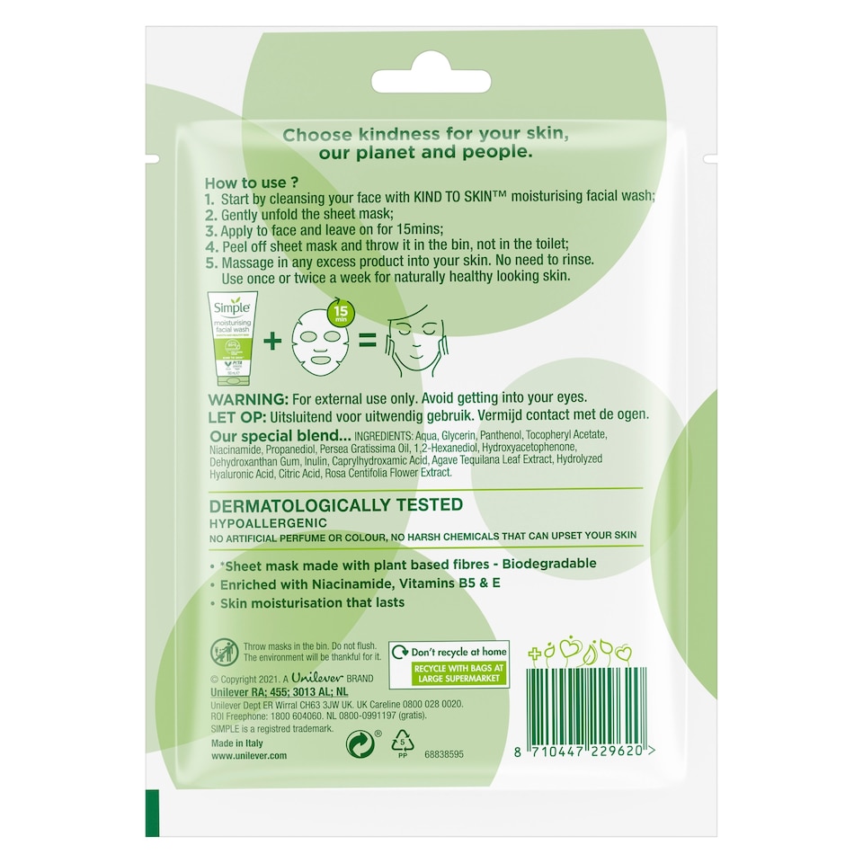 image 1 of Simple Kind To Skin Rich Moisture Sheet Mask 21Ml