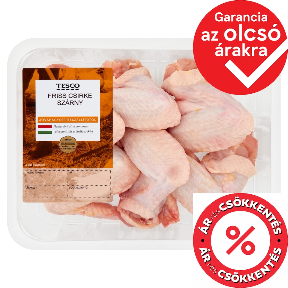 Tesco Fresh Chicken Wings 600 g