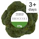 image 1 of Tesco Broccoli 375G
