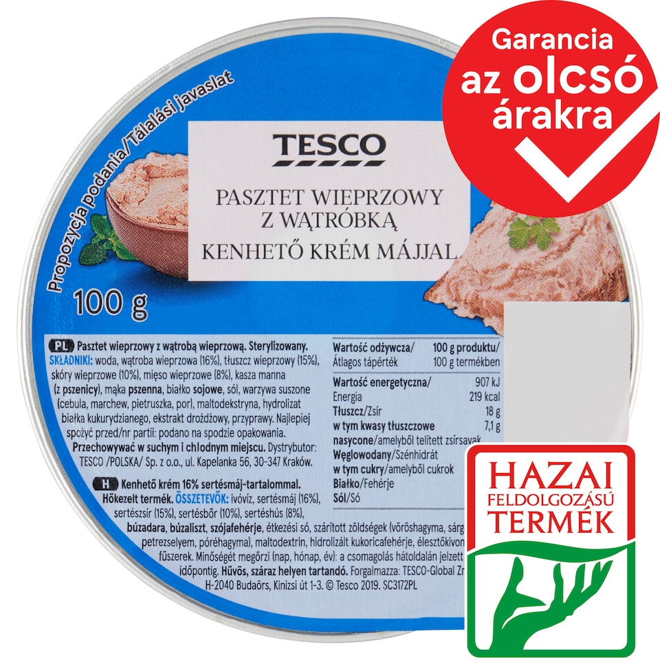 Tesco Spread with 16% Liver 100 g