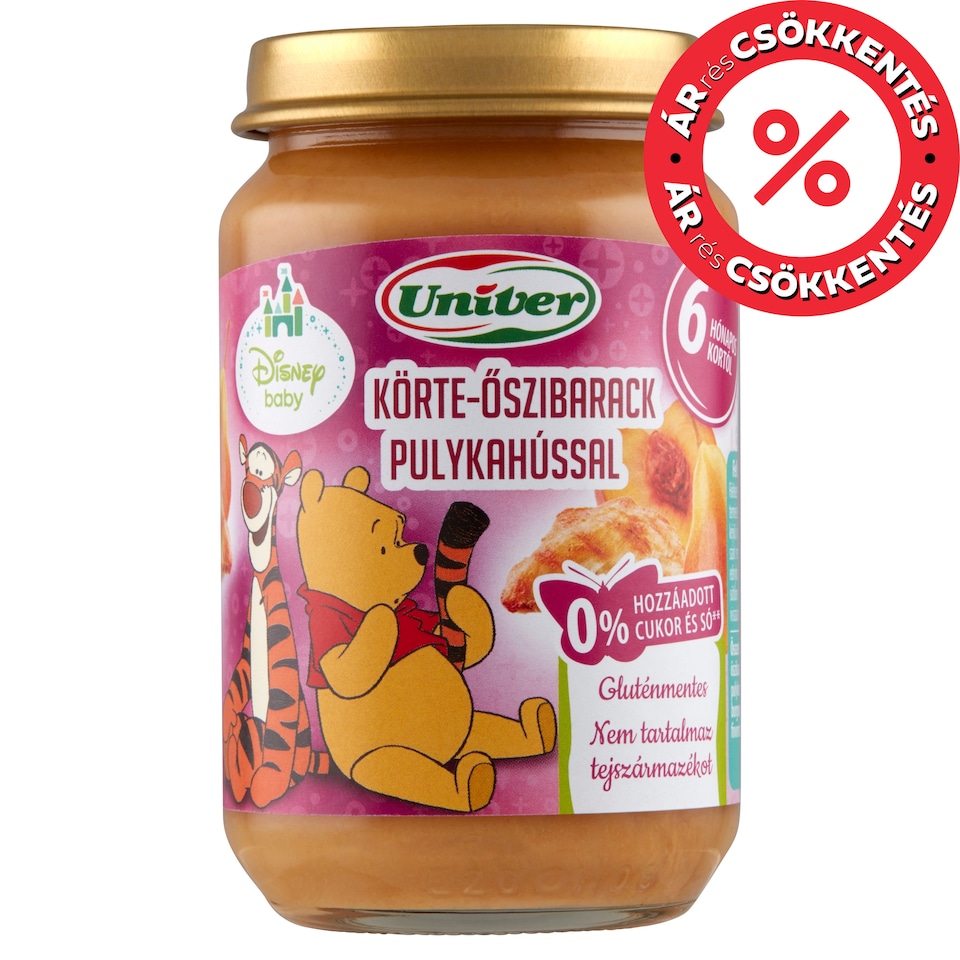 Univer Pear-Peach with Turkey Baby Food 6+ Months 163 g