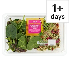 Tesco Pomegranate Tabbouleh Salad 340g