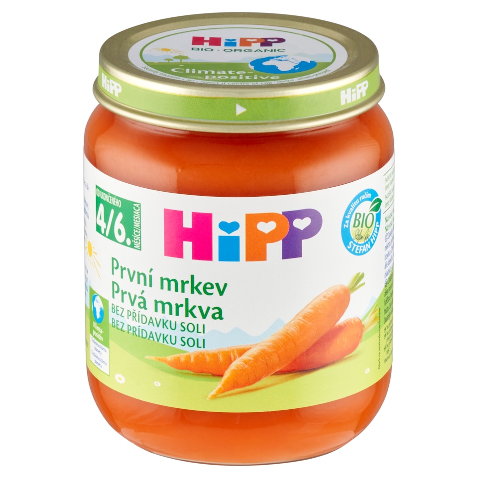 image 1 of HiPP Organic First Carrot 125g