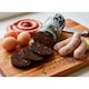 image 4 of Bury Black Pudding 4 Slices 230G