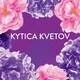 image 3 of Lenor Aviváž, , Floral Bouquet 94 praní