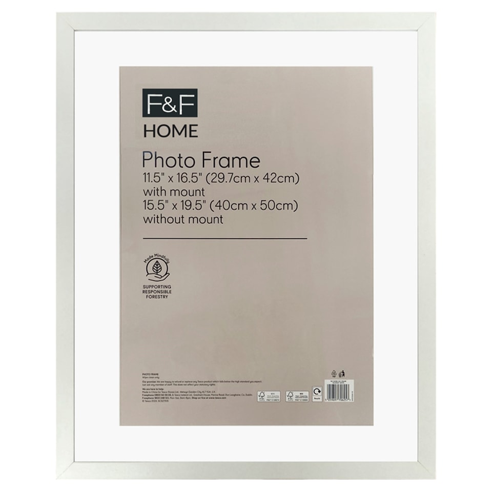 F&F Home White 2 in 1 Frame 15.5 x 19.5"