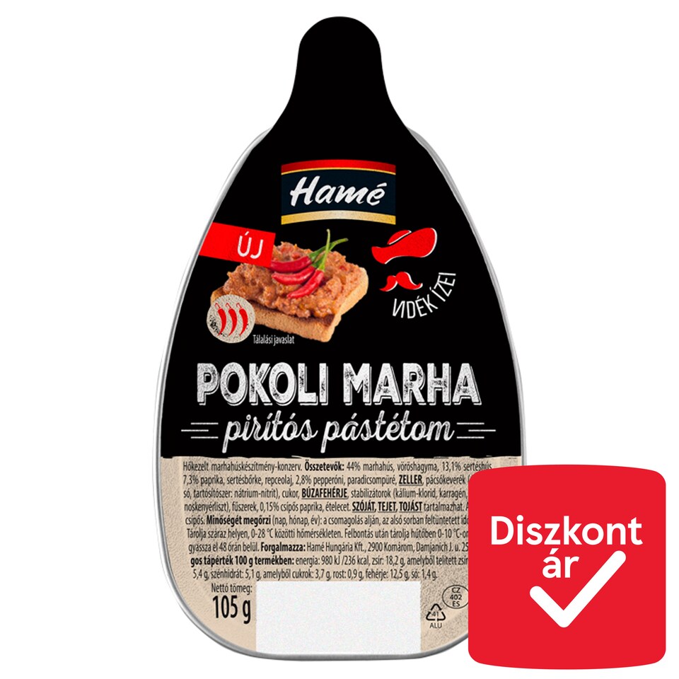 image 1 of Hamé Pokoli Marha Toast Pate 105 g