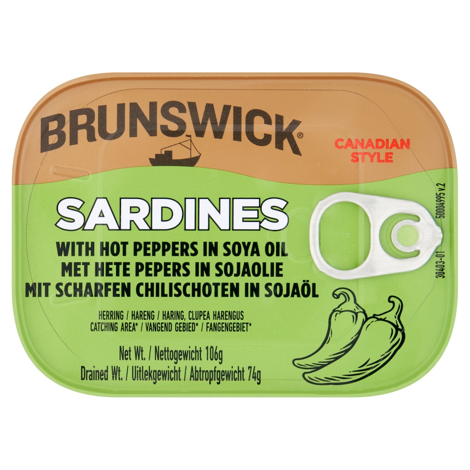 Brunswick Sardines With Hot Peppers 106G