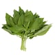 image 2 of Tesco Cut Basil 30G