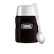 image 3 of Thermos King Food Flask 470Ml