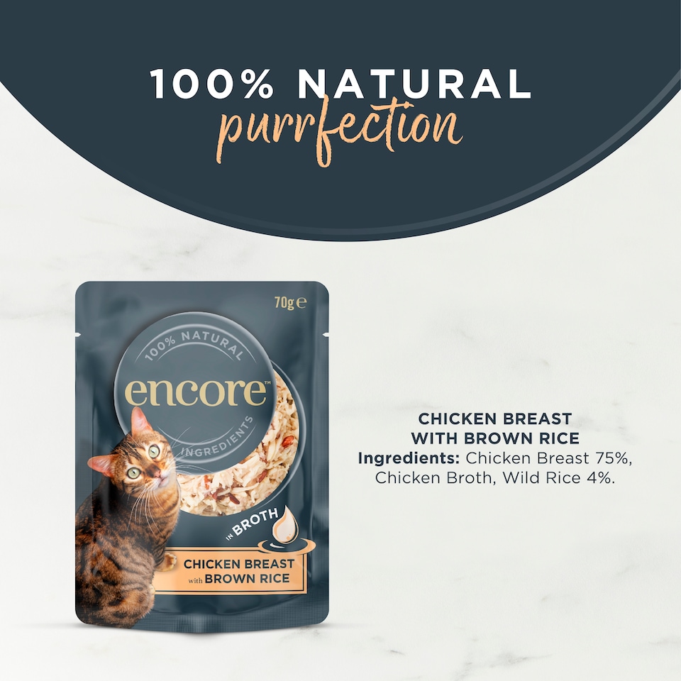 image 1 of Encore Cat Food Chicken & Rice Pouch 70G