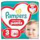 image 1 of Pampers Active Baby Pants Size 3, 40 Nappies, 6kg-11kg
