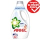 Ariel Sensitive Skin Clean & Fresh Mosószer 2.25l, 50 Mosáshoz  1. kép