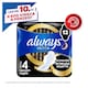 Always Ultra Secure Night (4-es Méretű) Szárnyas Betét Egészségügyi Betét, 12 Db  1. kép