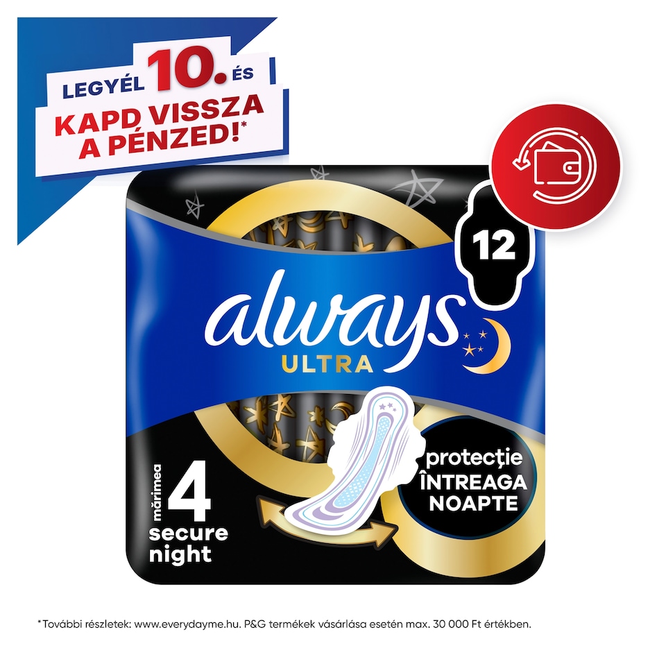 Always Ultra Secure Night (4-es Méretű) Szárnyas Betét Egészségügyi Betét, 12 Db 1. kép