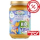 image 1 of Univer Organic Rice with Vegetable and Beef Food for Babies 8+ Months 163 g
