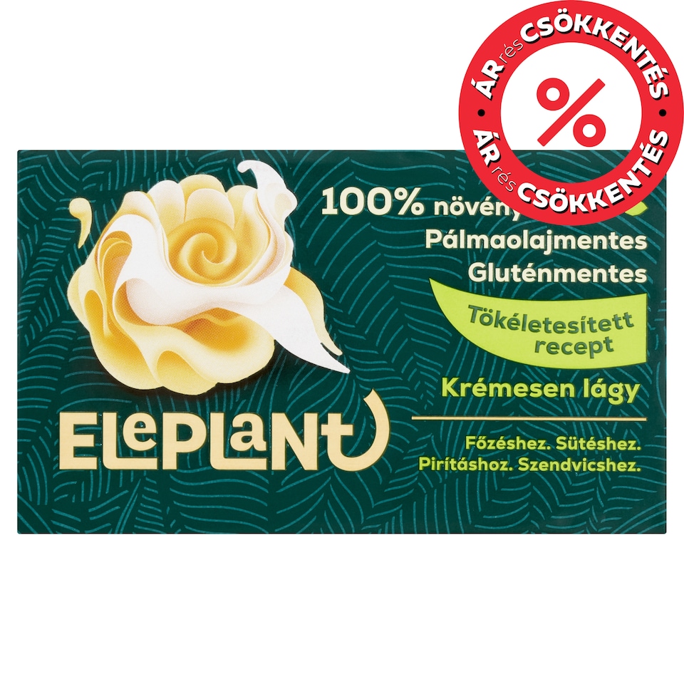 image 1 of Eleplant 79% Fat Content Margarine 200 g