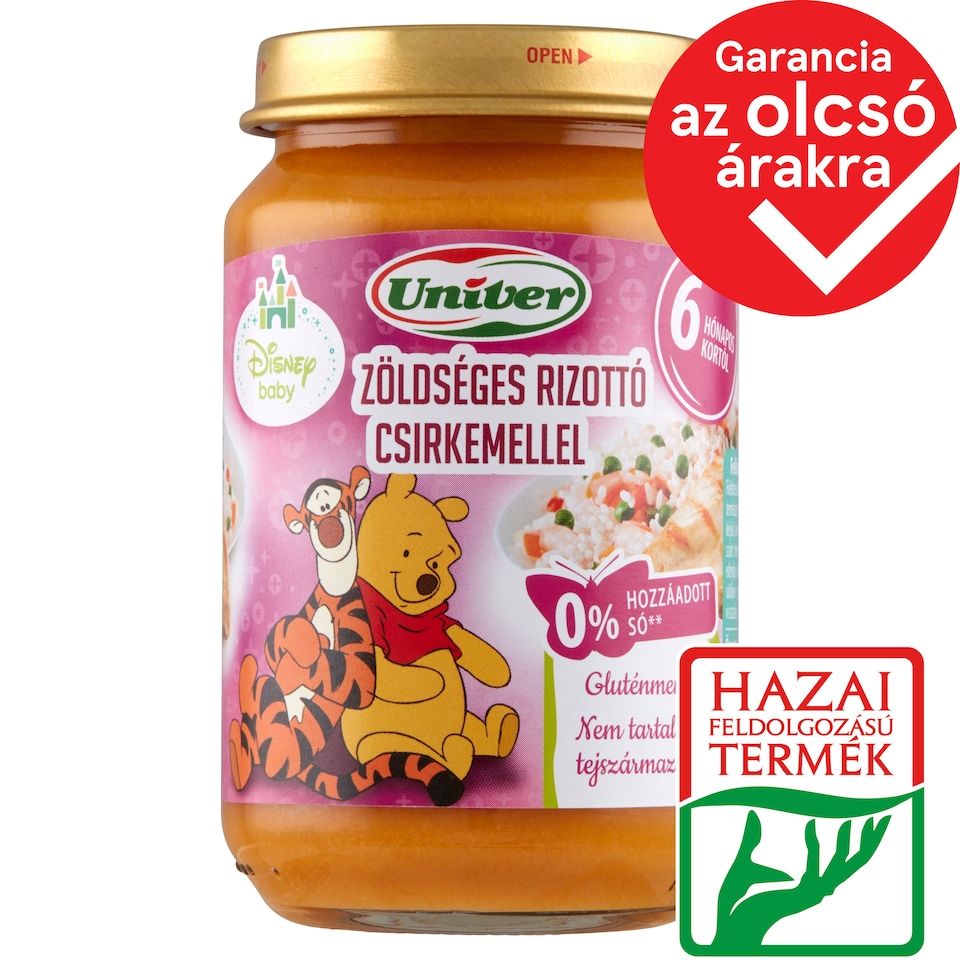 Univer Vegetable Risotto with Chicken Breast Baby Food 6+ Months 163 g