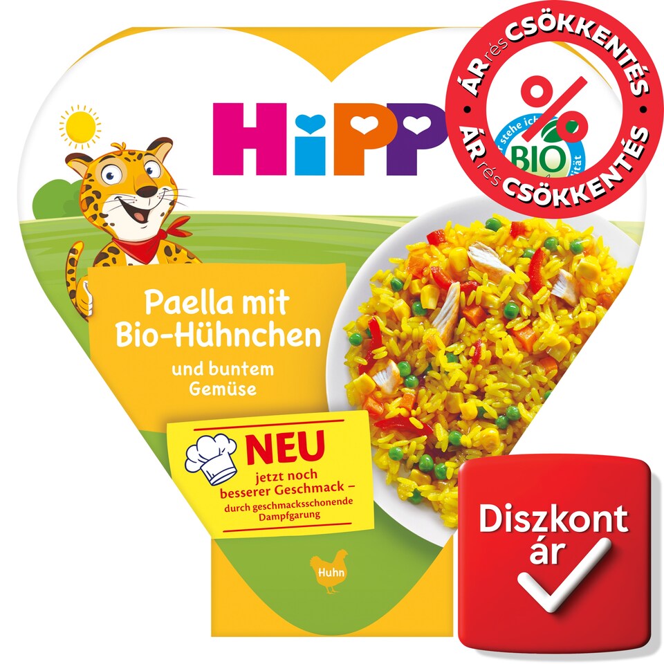HiPP Organic Rice with Vegetables and Chicken from 1 Year Old 250 g