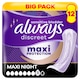 image 1 of Always Discreet Incontinence Ultimate Night Pads 12 Pack