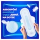 Obrázek 3 pro produkt Always, Hygienické Vložky Ultra Day Super (Velikost 2), Křidélka x 32, Vložky