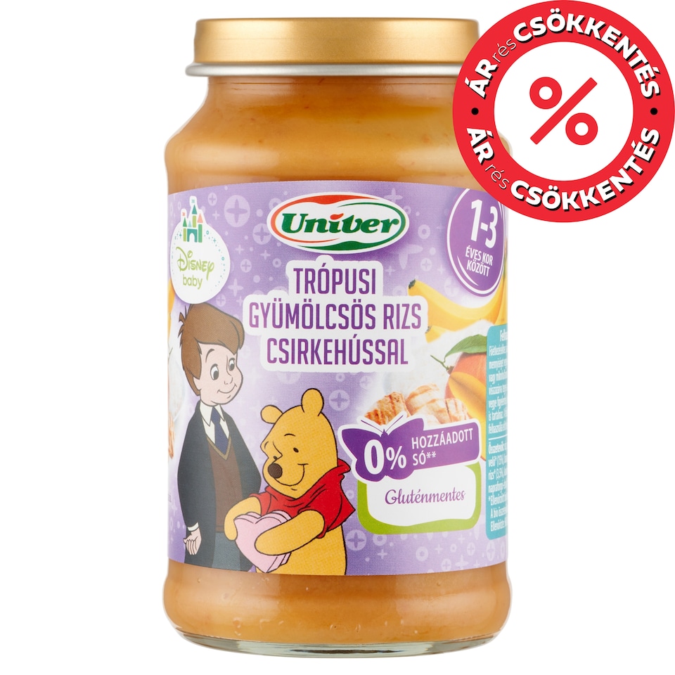 Univer trópusi gyümölcsös rizs csirkehússal bébiétel, 12 hónapos kortól 220 g  1. kép