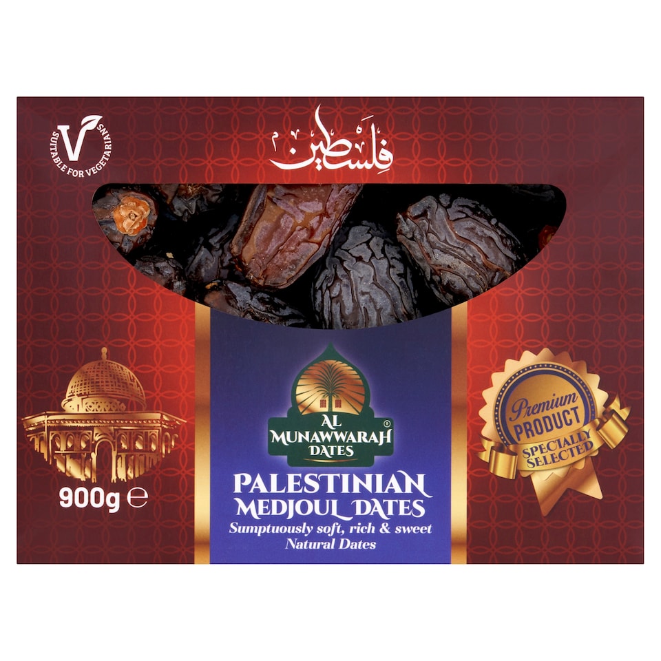 Al MUNAWWARAH PALETIAN MEDJOOL DATES 900G 