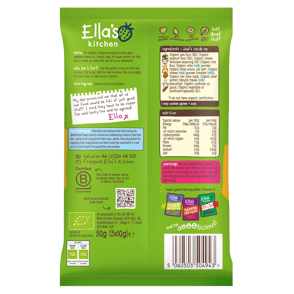 image 1 of Ella's Kitchen Organic Crunchy Veg Waves - Cheesy 5 x 10g
