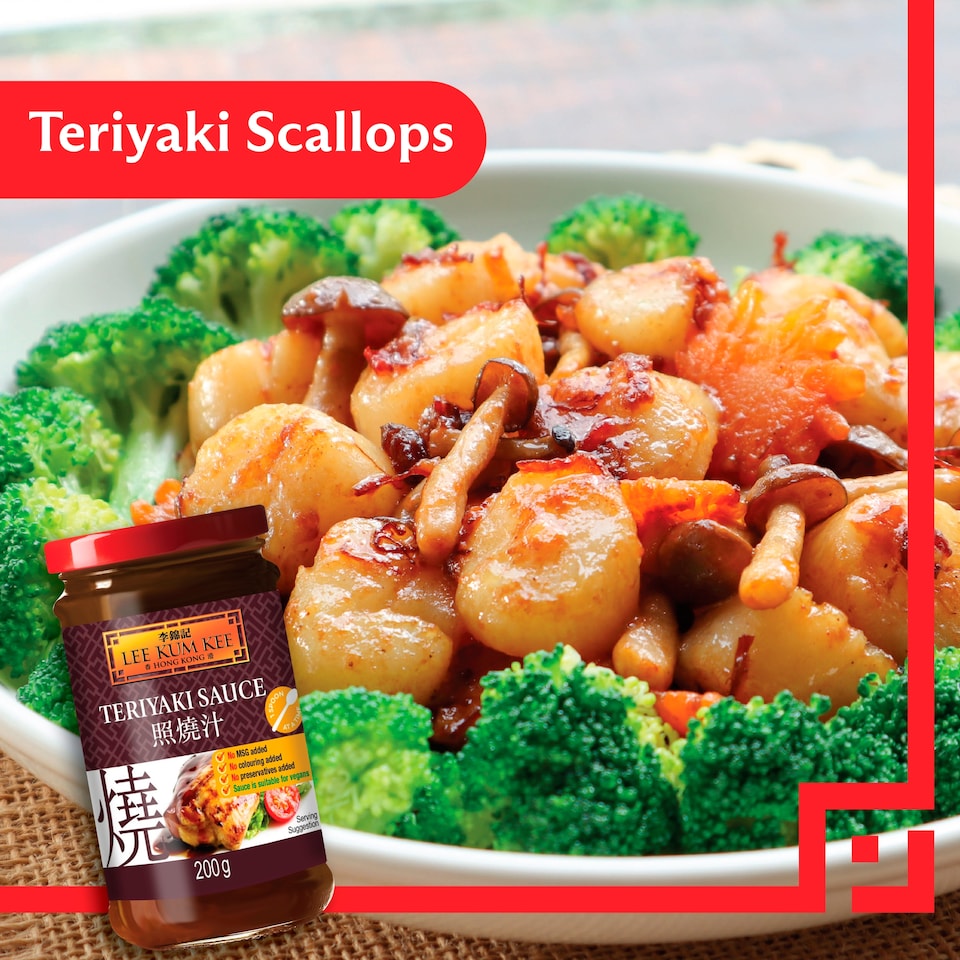 image 1 of Lee Kum Kee Teriyaki Sauce 200G