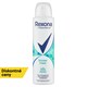 obrázok 1 z Rexona Shower Fresh antiperspirant v spreji 150 ml