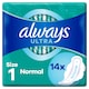 image 1 of Always Ultra Normal S/Twls 14 Pack