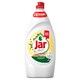 image 2 of Jar Sensitive Washing Up Liquid Chamomile & Vitamin E Mild on Hands 900 ML