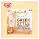 image 4 of Guuud Salted Caramel Greek Style Yoghurt Ice Cream Sticks 3x70ml