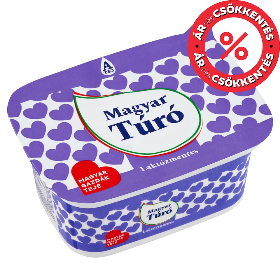 Magyar túró laktózmentes félzsíros tehéntúró 250 g