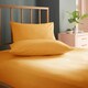 image 2 of Cosmo Living Ochre Pillowcase Pair