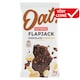 Obrázek 1 pro produkt Nutrend Flapjack příchuť čokoláda + banán 50g