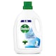image 1 of Dettol Antibacterial Laundry Cleanser Liquid Fresh Cotton 2.5L