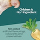image 4 of Purina One Dual Nature Natural Defence Chicken & Cranberry 650G