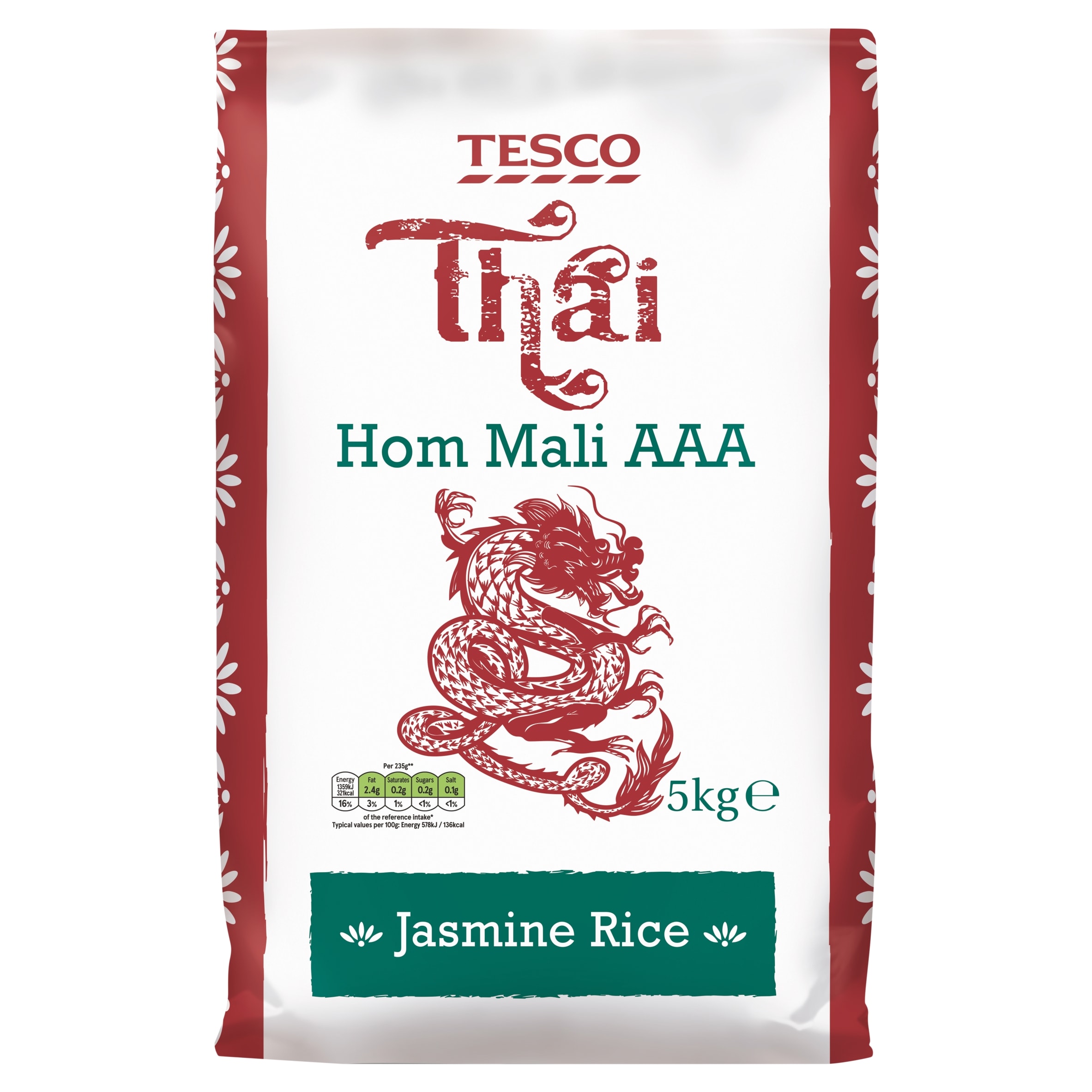 Member's Mark Jasmine Thai Hom Mali Rice Same-Day Delivery | Sam's Club