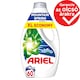 image 1 of Ariel Washing Liquid, 60 Washes, Mountain Spring