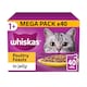 image 1 of Whiskas Adult Cat Food Pouches Poultry Feasts in Jelly 40x85g