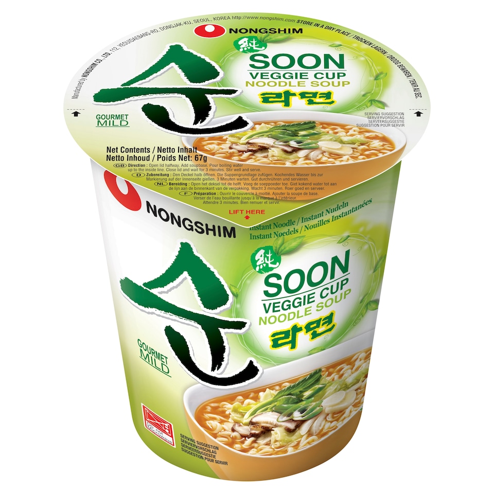 Nong Shim Soon Veggie Cup 67g