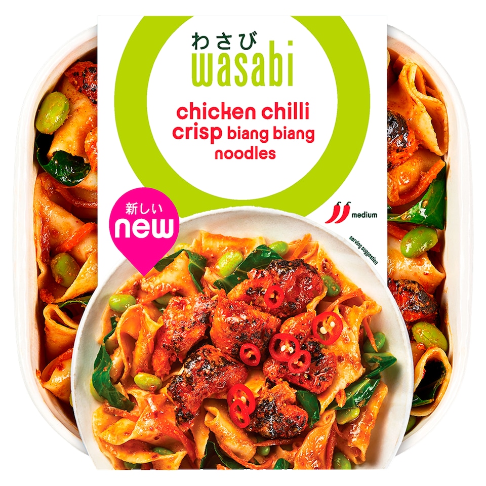 image 1 of Wasabi Chicken Chilli Crisp Biang Biang Noodles 400G