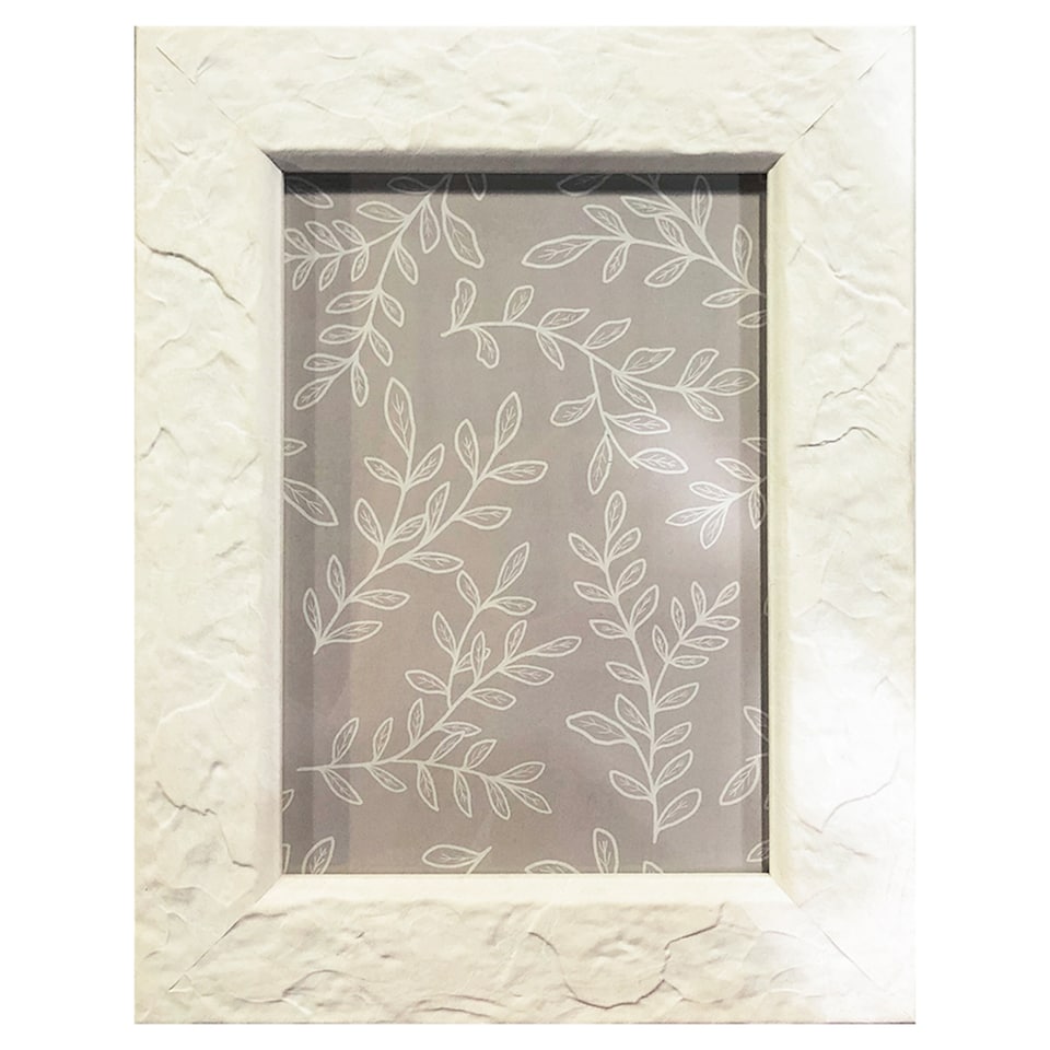 F&F Home Cream Textured Photo Frame 5x7"