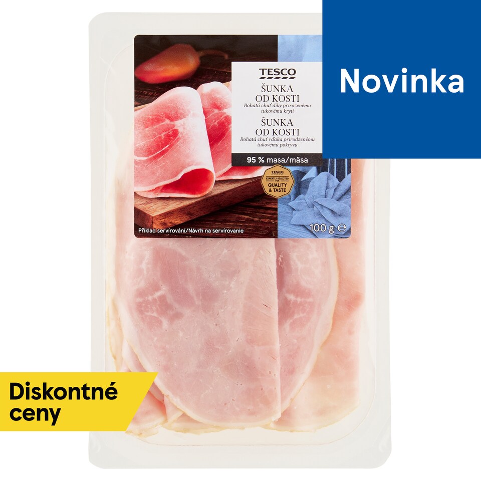 Tesco Boneless Ham Special 100 g