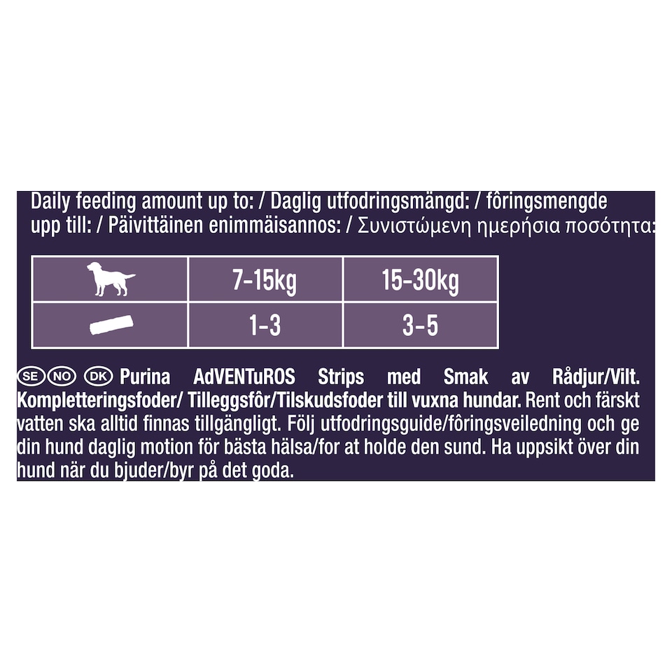 image 1 of Adventuros Strips Dog Treats Venison Flavour 90g